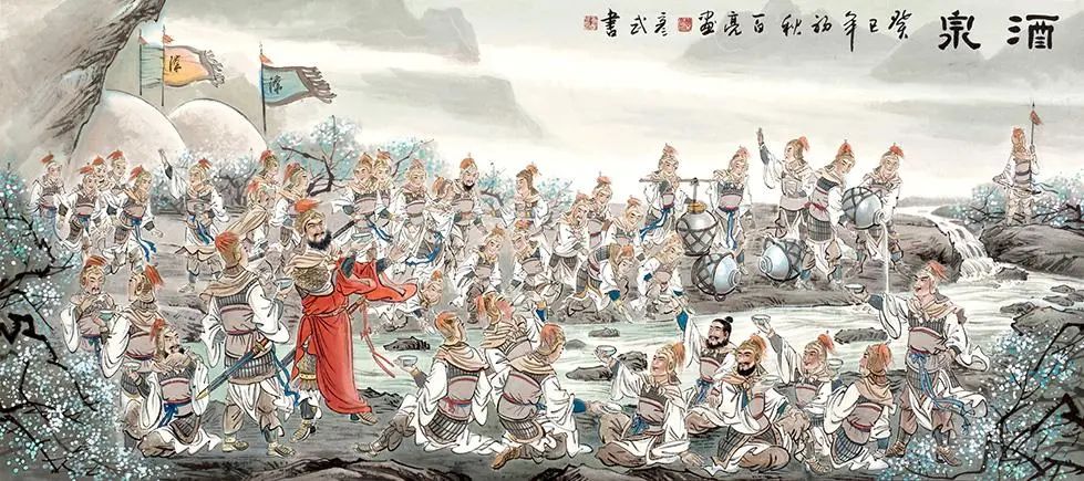 東晉新亭會(huì)1.jpg 歷史上著名的十大酒局(圖9)