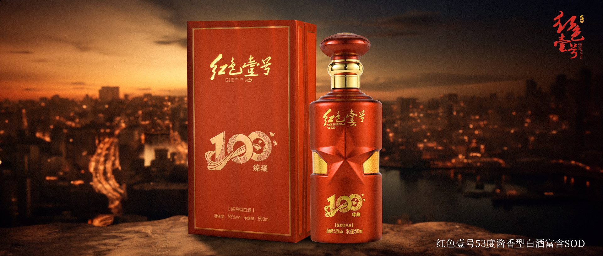 那些每日小酌的人，或許才真正領(lǐng)悟了生活的真諦(圖1)
