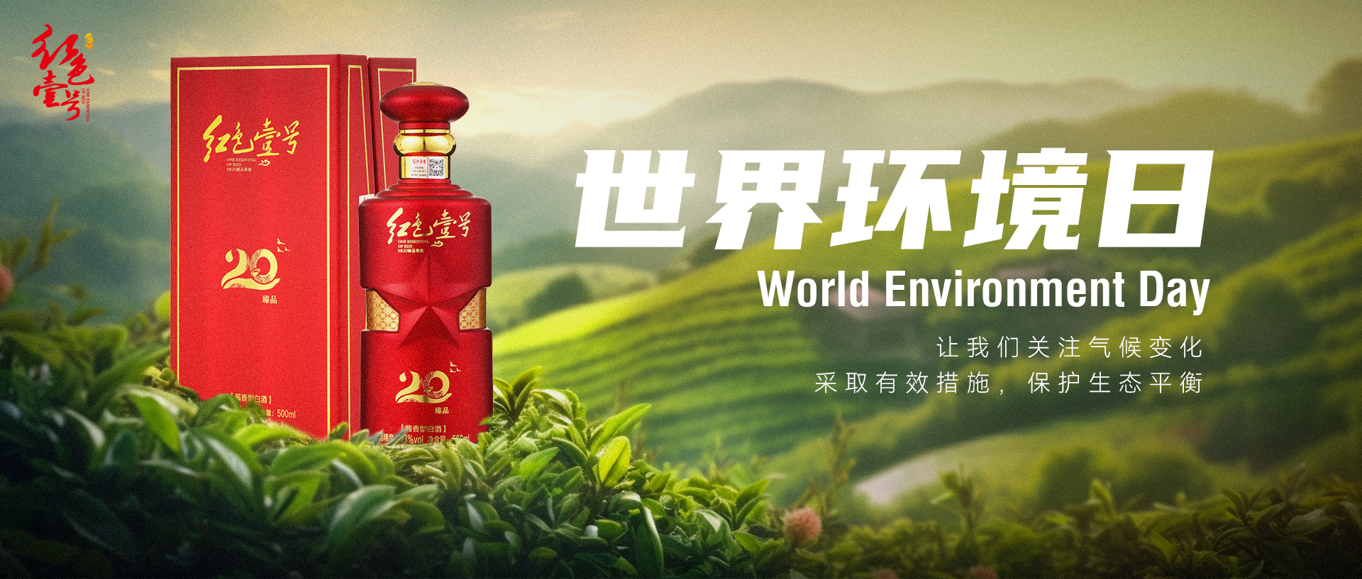 這3種酒品差的人，請遠離，一定別深交！(圖5)