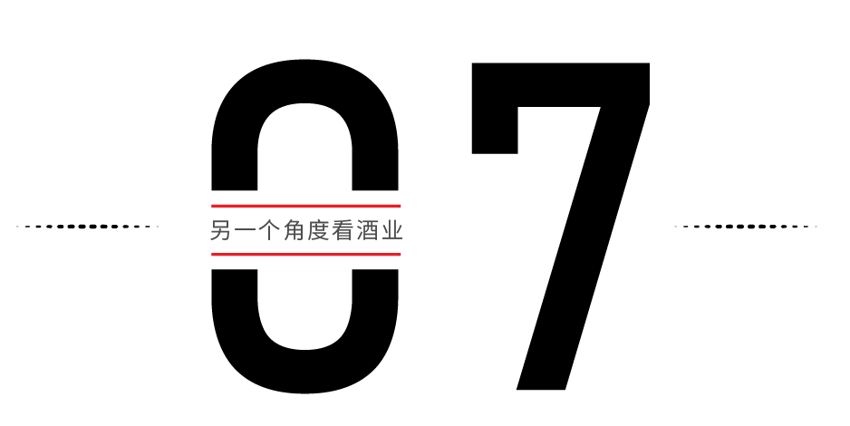 飲酒詩詞中，堪稱封神的千古名句(圖10)