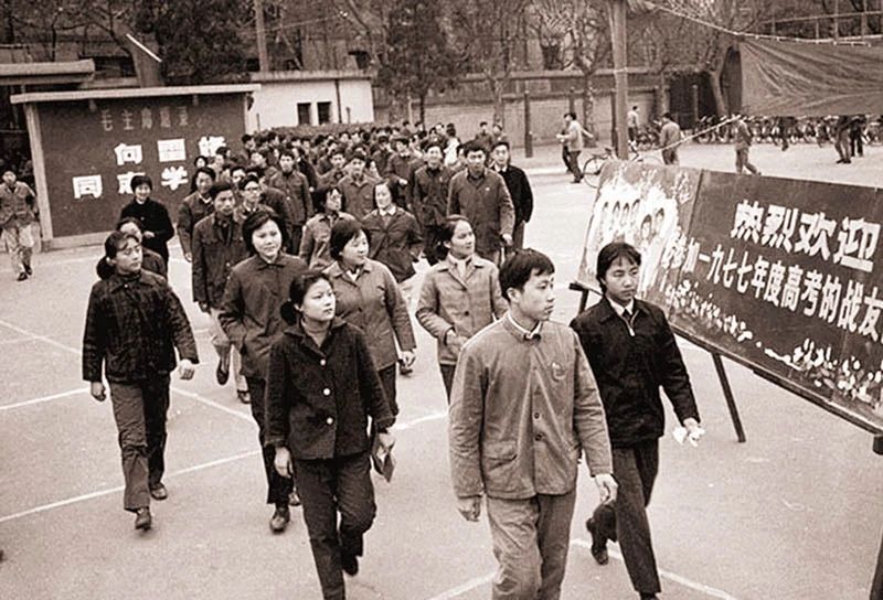 殫精竭慮，周恩來為恢復(fù)全國高考奠定的基礎(chǔ)(圖5)