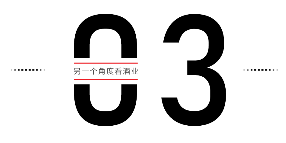 8個(gè)萬能敬酒公式，輕松拿捏各種飯局(圖5)