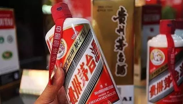 今日茅臺(tái)價(jià)格2024.6.8 飛天大跌！(圖5)