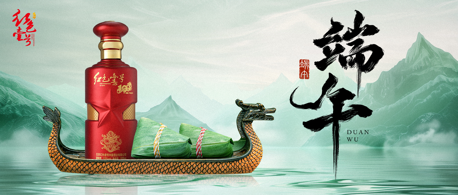 今日茅臺(tái)價(jià)格2024.6.8 飛天大跌！(圖7)