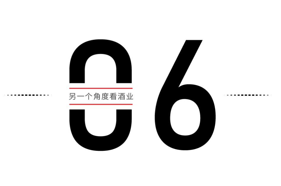 酒桌上，每個(gè)人都應(yīng)知道的6條常識(shí)！(圖10)