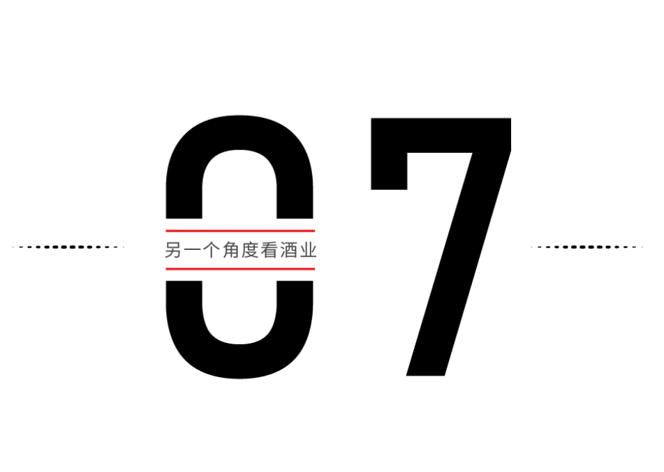 8個(gè)萬能敬酒公式，輕松拿捏各種飯局(圖12)