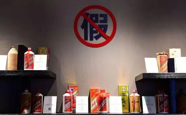 劣質(zhì)醬香酒是如何造出來(lái)的？(圖1)