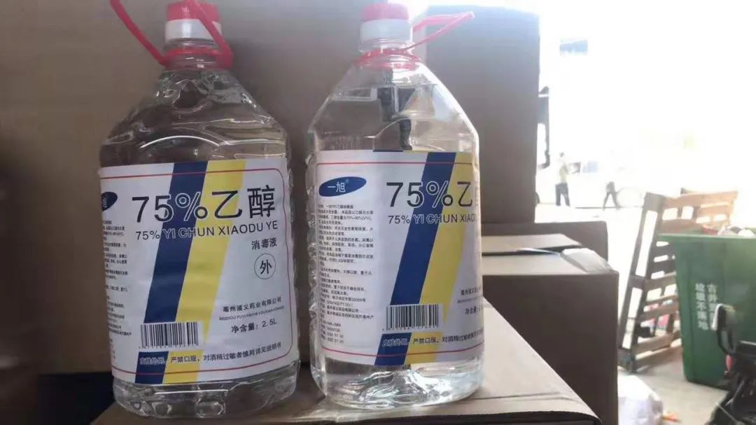 劣質(zhì)醬香酒是如何造出來(lái)的？(圖3)