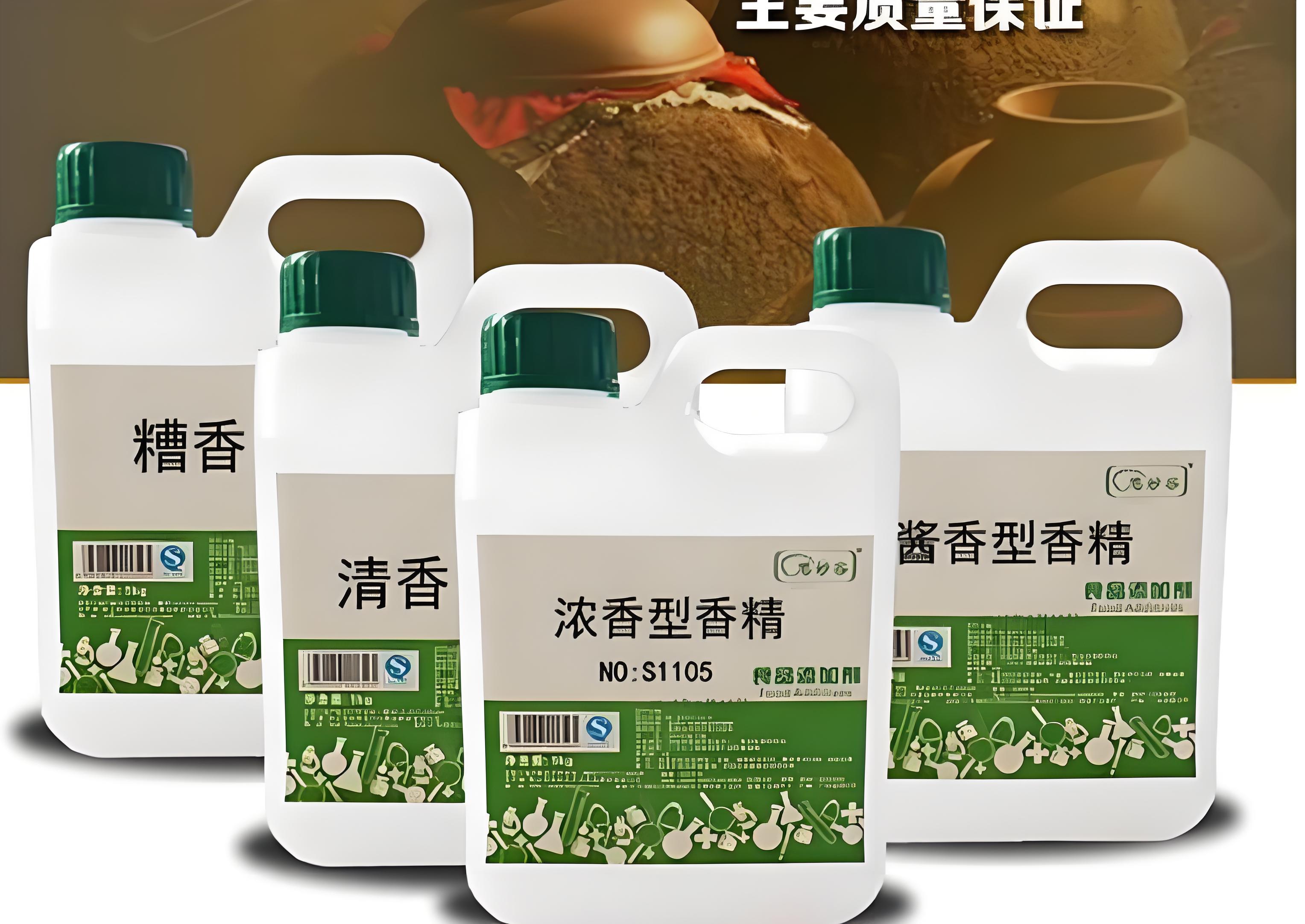 劣質(zhì)醬香酒是如何造出來(lái)的？(圖4)