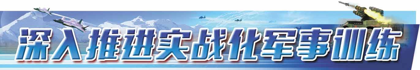西部戰(zhàn)區(qū)空軍部隊(duì)引導(dǎo)官兵樹立新時(shí)代奮斗觀新聞?wù){(diào)查：生死2秒，折射奮斗擔(dān)當(dāng)(圖1)