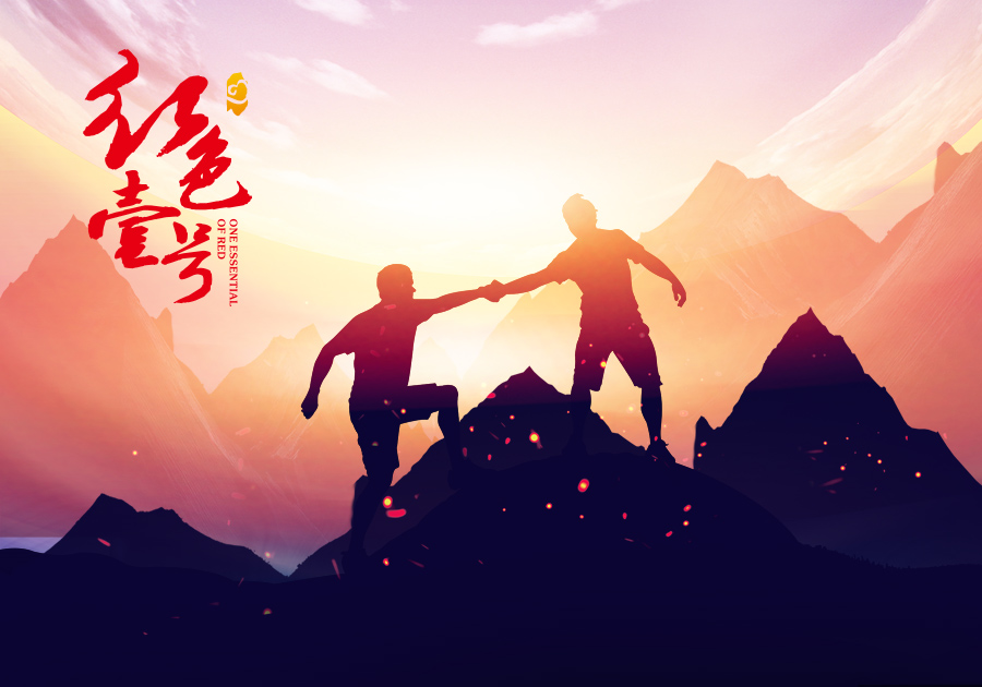 8個(gè)萬能敬酒公式，輕松拿捏各種飯局(圖9)