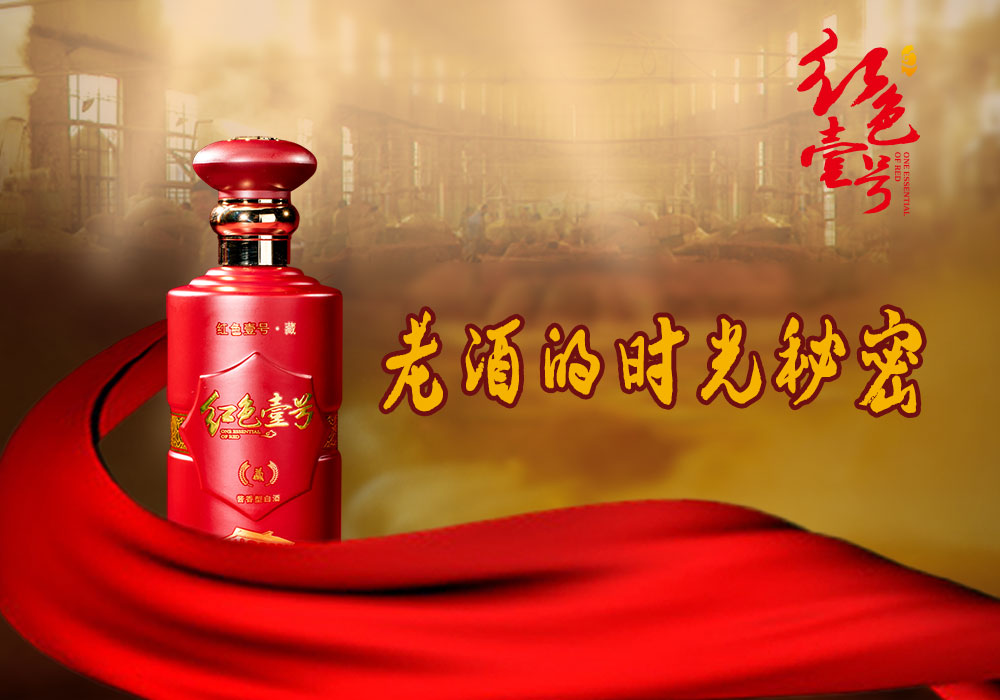 今天不喝酒，人生路白走(圖3)
