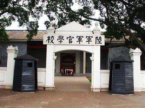 黃埔軍校.jpg 歷史大潮中的黃埔軍校(圖1)