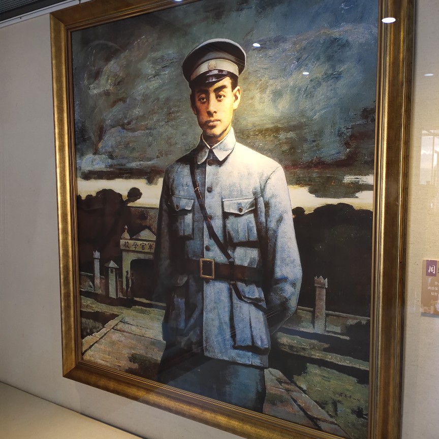 黃埔軍校2.jpg 歷史大潮中的黃埔軍校(圖5)