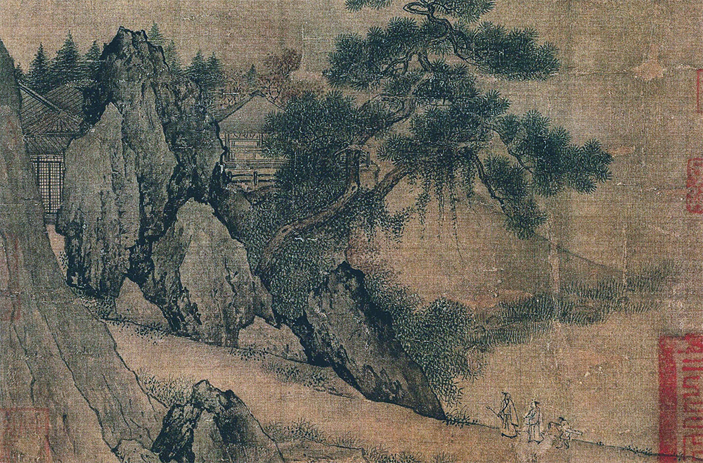 楊萬里《夏至雨霽與陳履常暮行溪上》(圖2)