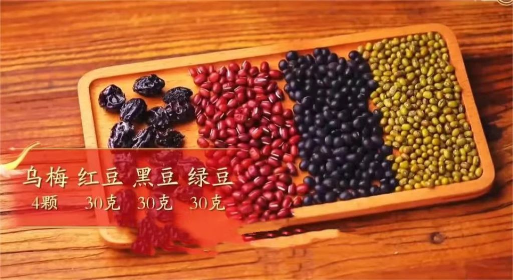 喝綠豆湯不如喝它！天熱來一碗，排濕氣、解暑熱，還不傷脾胃！(圖1)