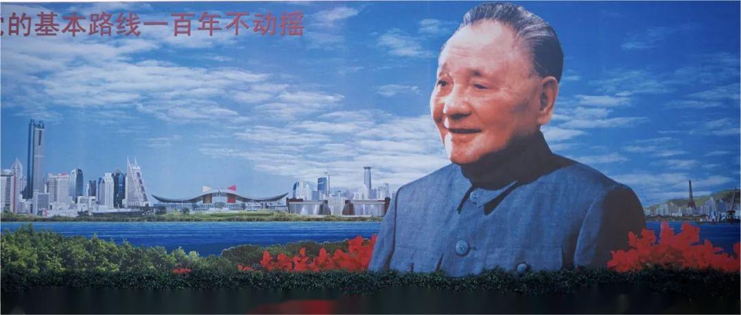 紀(jì)念鄧小平誕辰120周年：鄧小平的旅歐歲月(圖9)