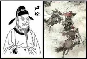 唐·盧綸《長安春望》(圖4)