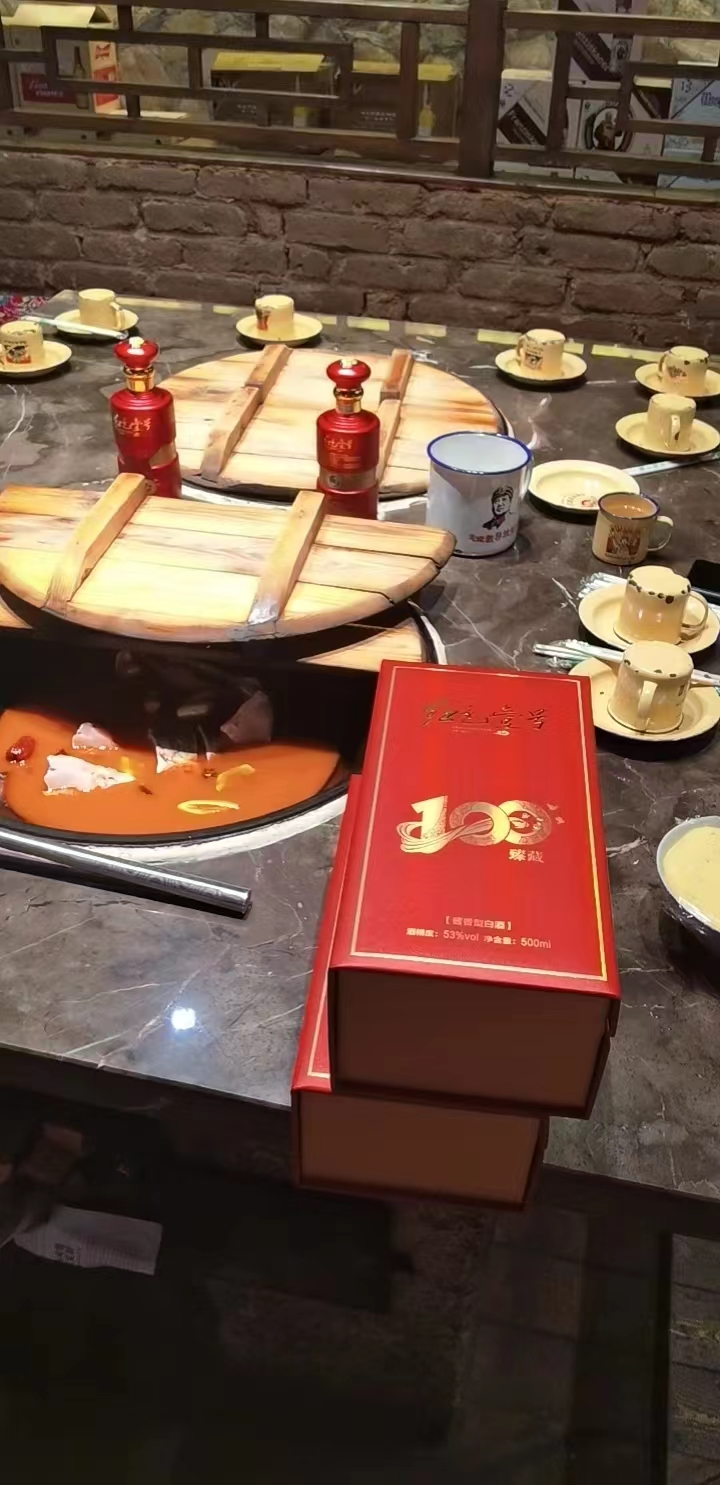 喝醬酒須知的十條熱知識(圖5)