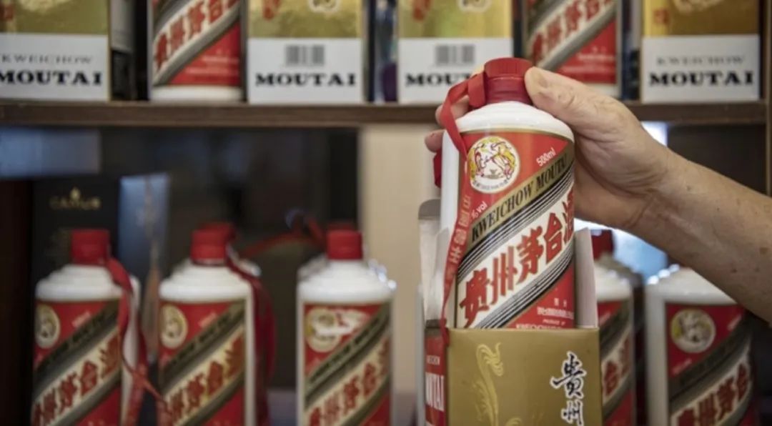 任澤平：相信茅臺(tái)定會(huì)穿越周期(圖1)