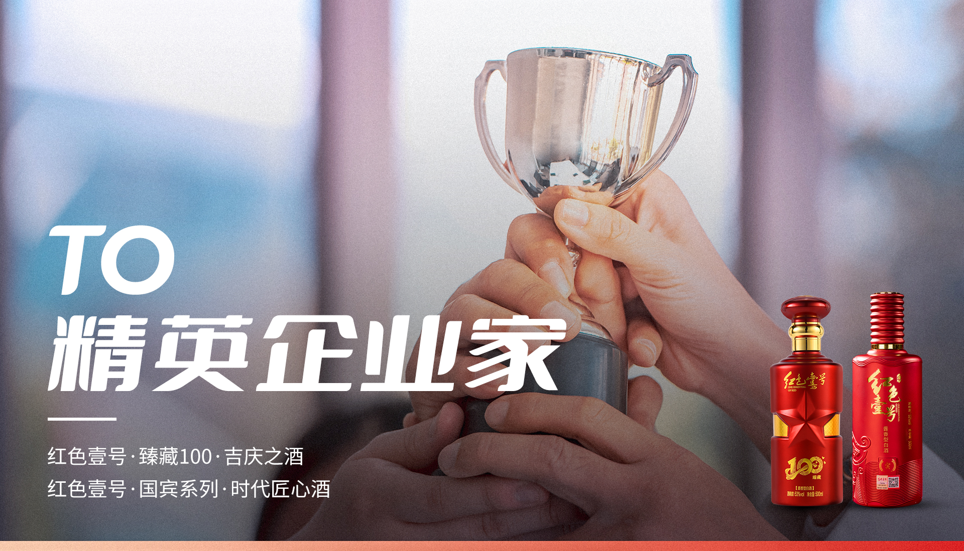新白酒，“新”在哪里？(圖4)