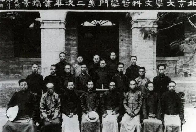 陳獨秀《題西鄉(xiāng)南洲游獵圖》(圖6)