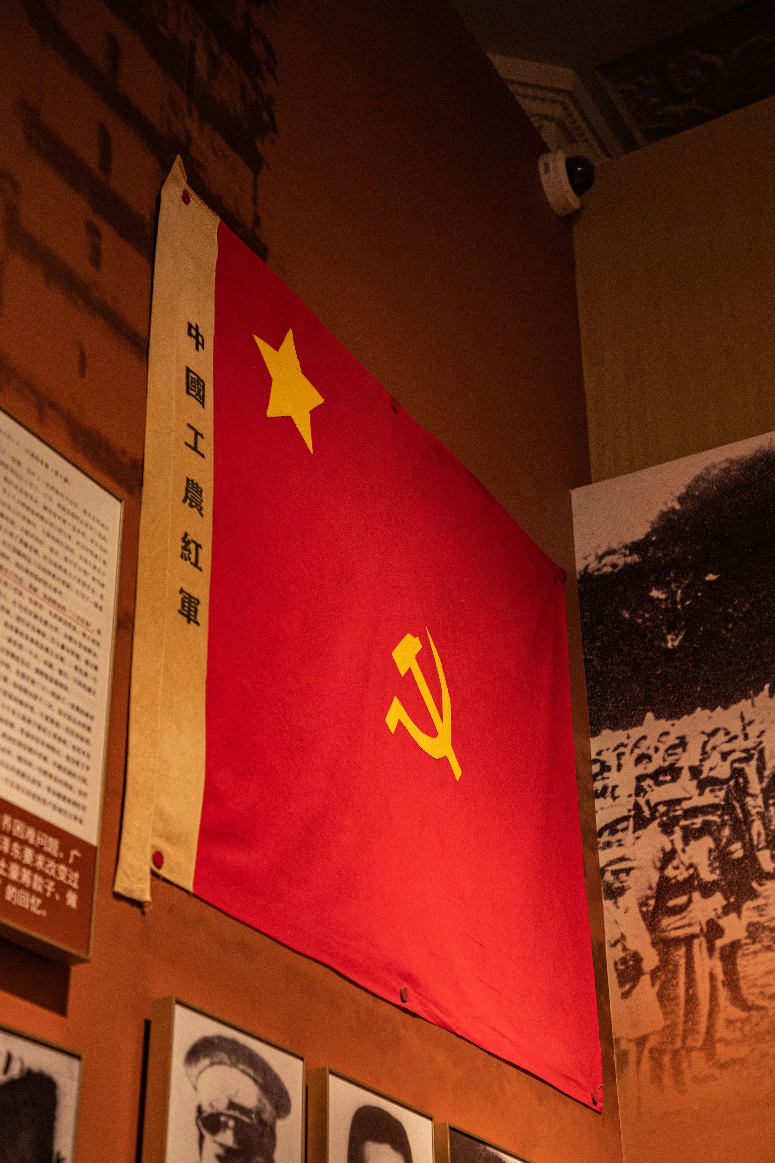 七一丨黨對人民軍隊絕對領導原則的確立(圖12)