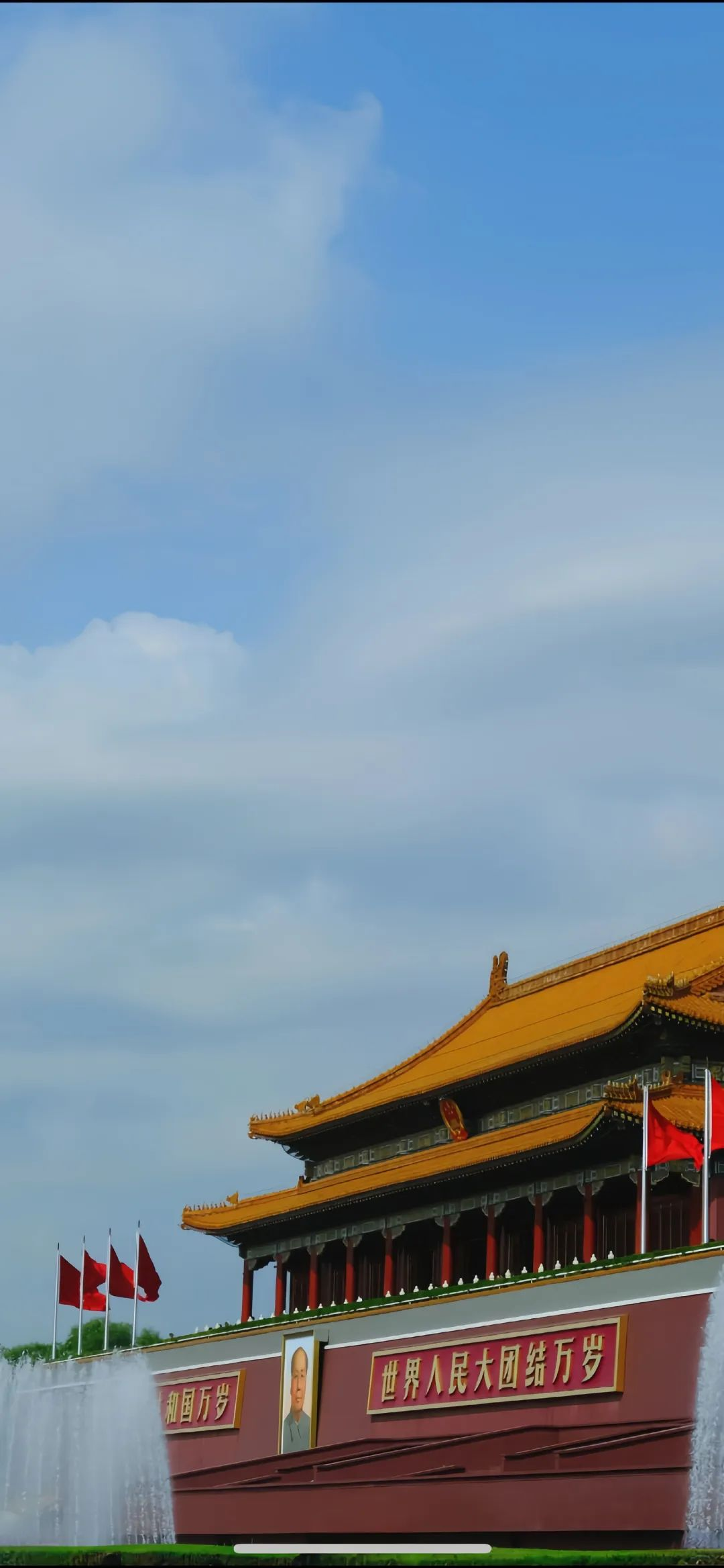image.png 中國共產(chǎn)黨壁紙 | 7月1日:中國共產(chǎn)黨成立紀(jì)念日(圖3)