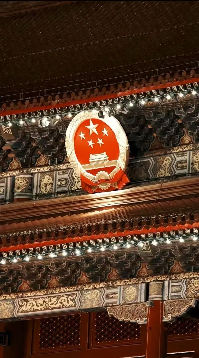image.png 中國共產(chǎn)黨壁紙 | 7月1日:中國共產(chǎn)黨成立紀(jì)念日(圖8)