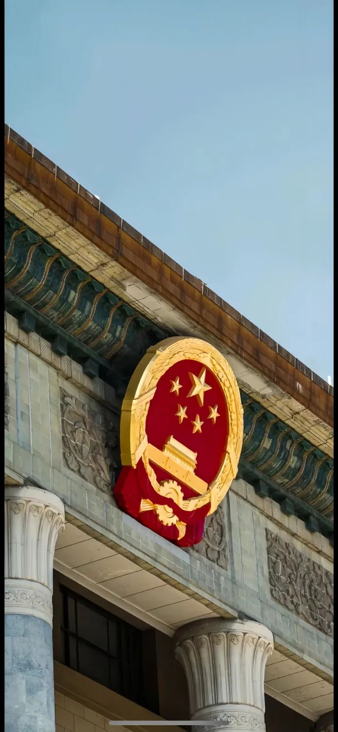 image.png 中國共產(chǎn)黨壁紙 | 7月1日:中國共產(chǎn)黨成立紀(jì)念日(圖15)