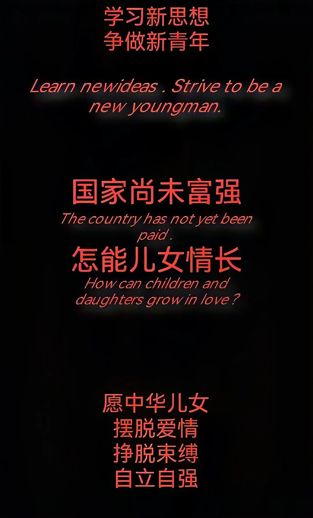 image.png 中國共產(chǎn)黨壁紙 | 7月1日:中國共產(chǎn)黨成立紀(jì)念日(圖27)