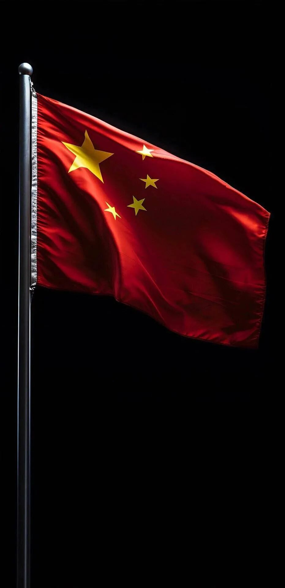 image.png 中國(guó)壁紙 | 7月1日:中國(guó)共產(chǎn)黨成立紀(jì)念日(圖1)