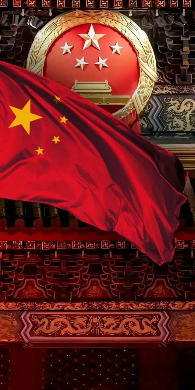 image.png 中國(guó)壁紙 | 7月1日:中國(guó)共產(chǎn)黨成立紀(jì)念日(圖9)