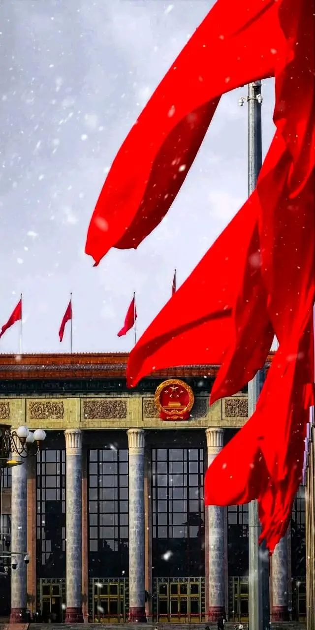 image.png 中國(guó)壁紙 | 7月1日:中國(guó)共產(chǎn)黨成立紀(jì)念日(圖12)