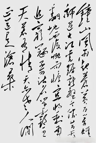 常讀毛主席的這10句詩詞，養(yǎng)浩然正氣，助你提振精、氣、神！(圖10)