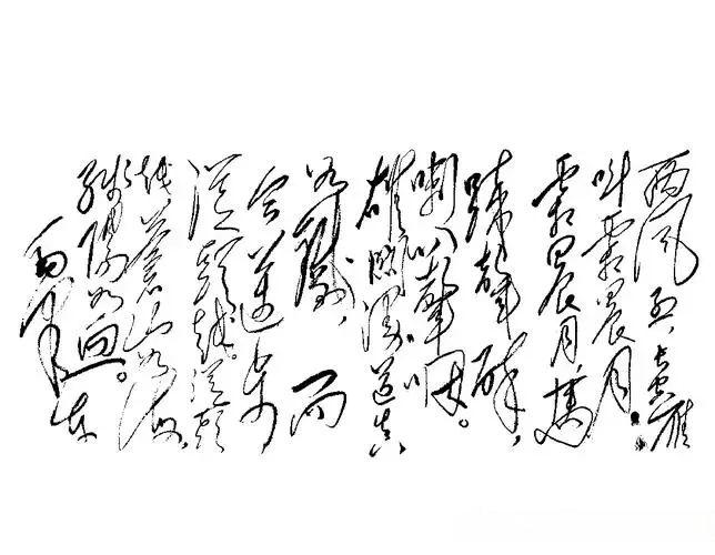 常讀毛主席的這10句詩詞，養(yǎng)浩然正氣，助你提振精、氣、神！(圖8)