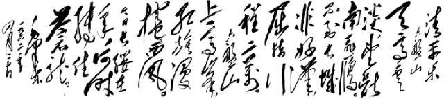 常讀毛主席的這10句詩詞，養(yǎng)浩然正氣，助你提振精、氣、神！(圖7)