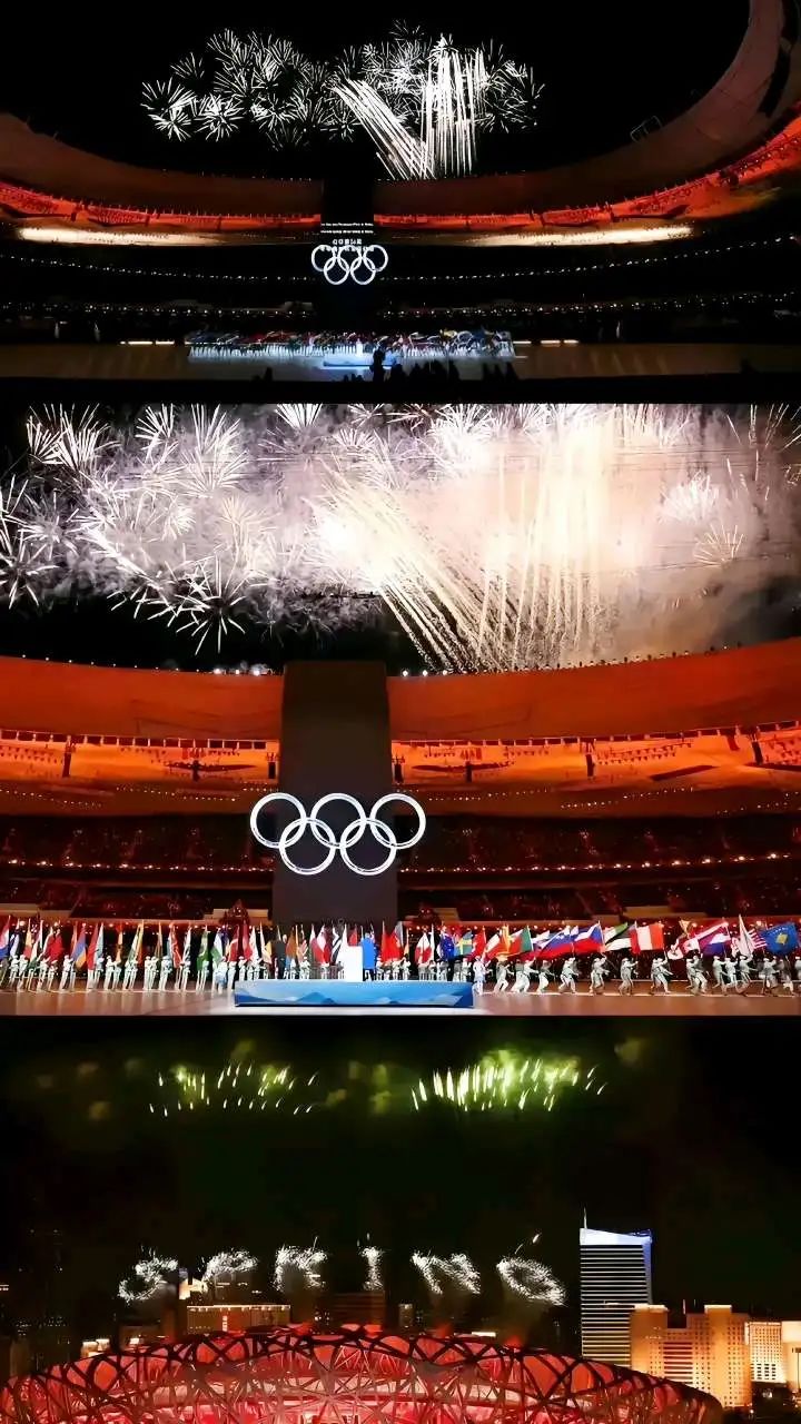 2008北京奧運(yùn).jpg 中國(guó)壁紙 | 7月1日:中國(guó)共產(chǎn)黨成立紀(jì)念日(圖15)