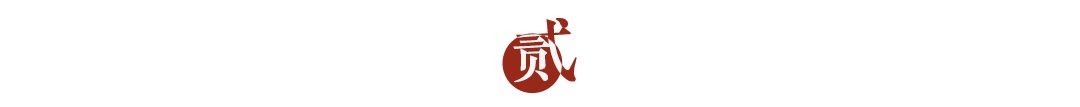 一瓶醬酒存放多少年后口感最佳？(圖4)
