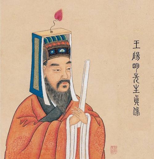 王陽明.jpg 王守仁《?龍岡漫興五首 · 其一》(圖6)