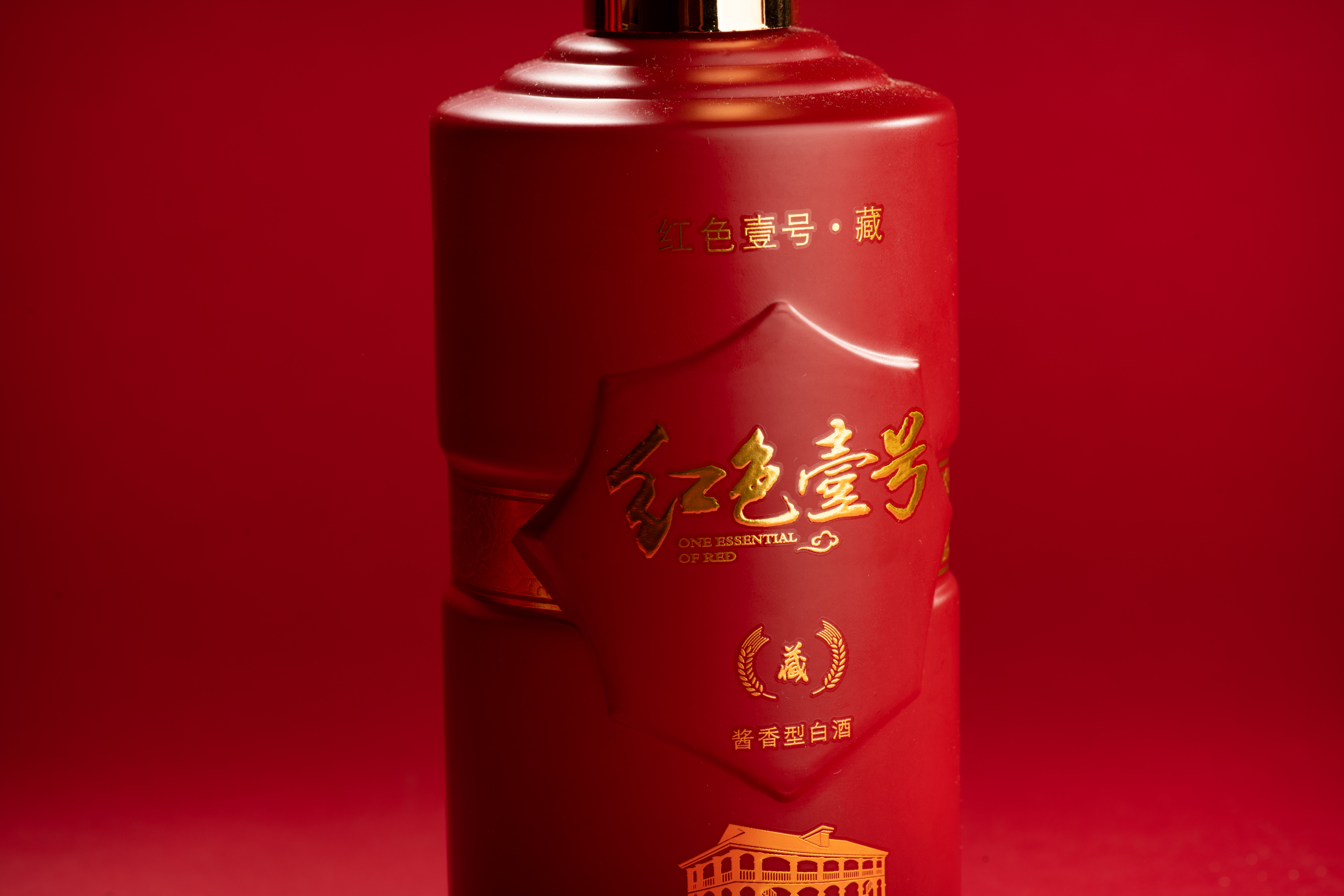 年齡大了要戒酒嗎？建議：60歲后，喝酒牢記“5不喝”(圖1)