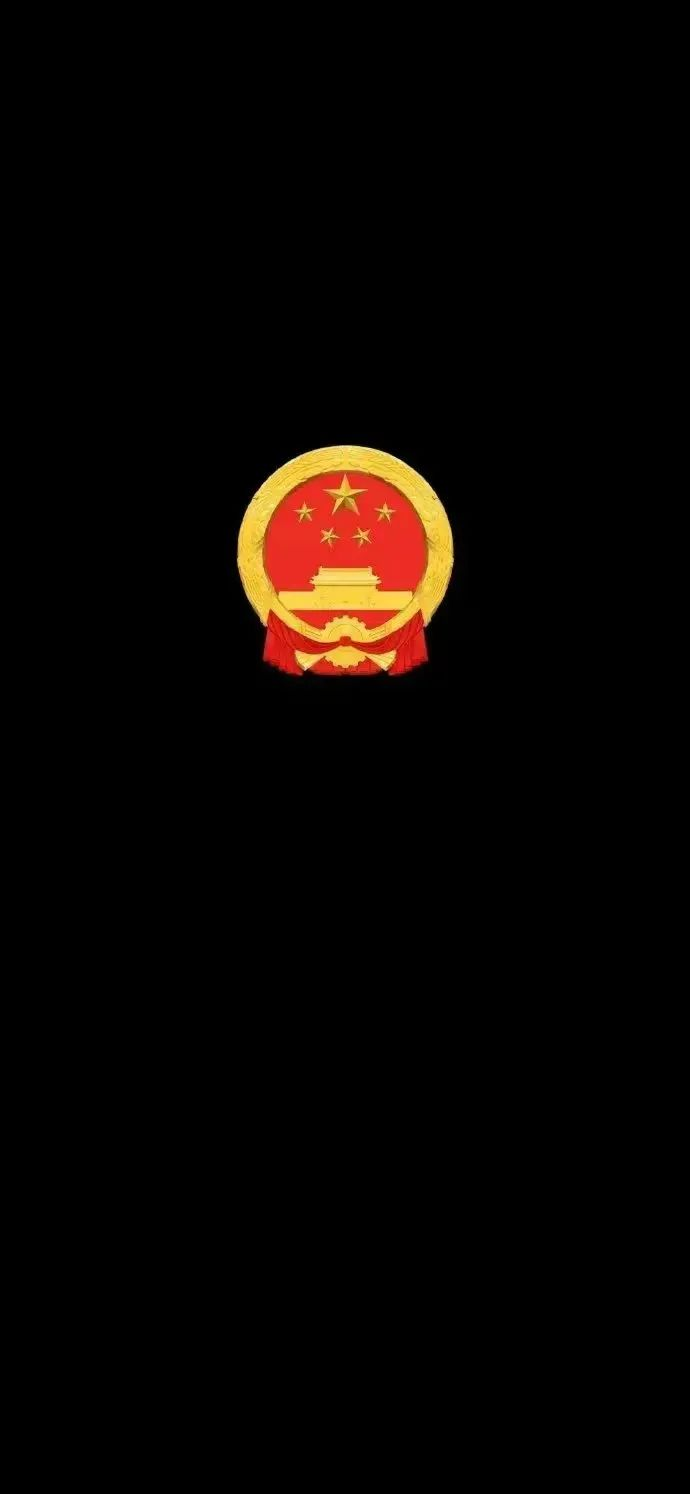 image.png 壁紙合集 | 愛我中華系列壁紙(圖6)