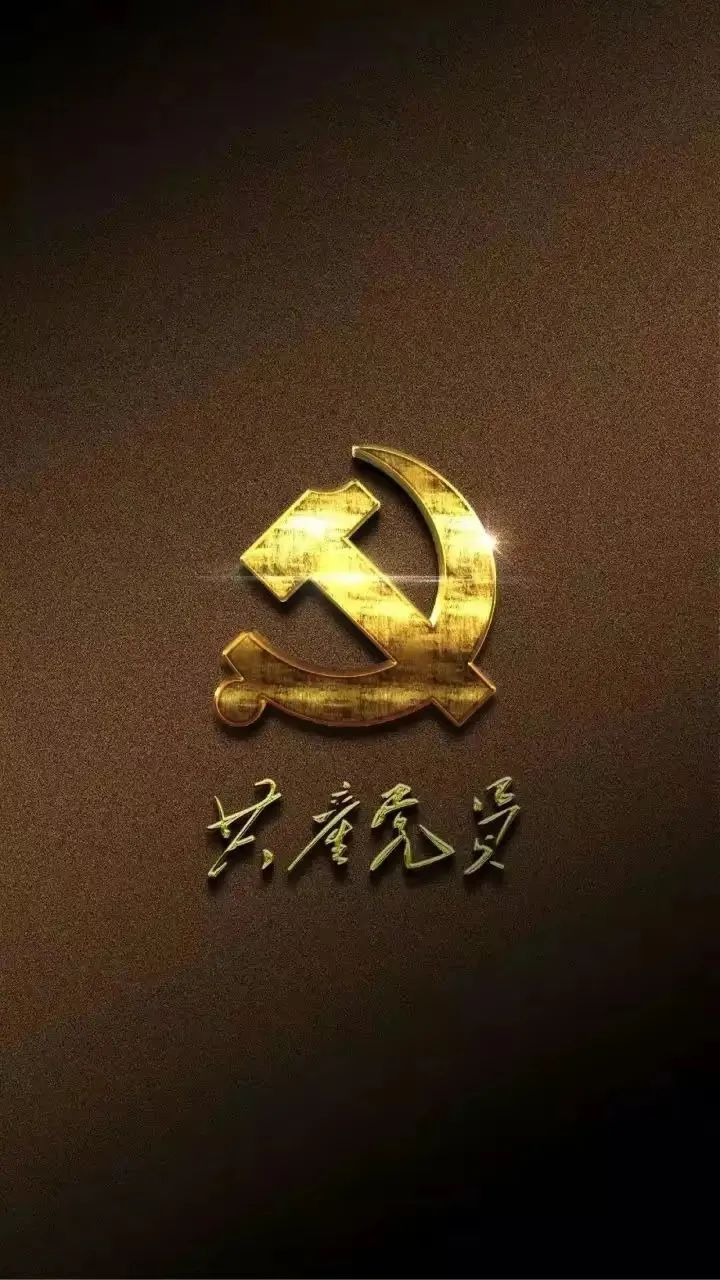 image.png 壁紙合集 | 愛我中華系列壁紙(圖7)
