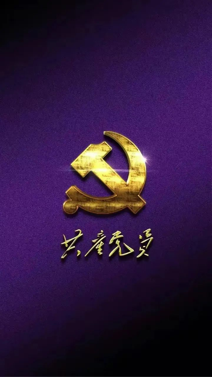 image.png 壁紙合集 | 愛我中華系列壁紙(圖10)