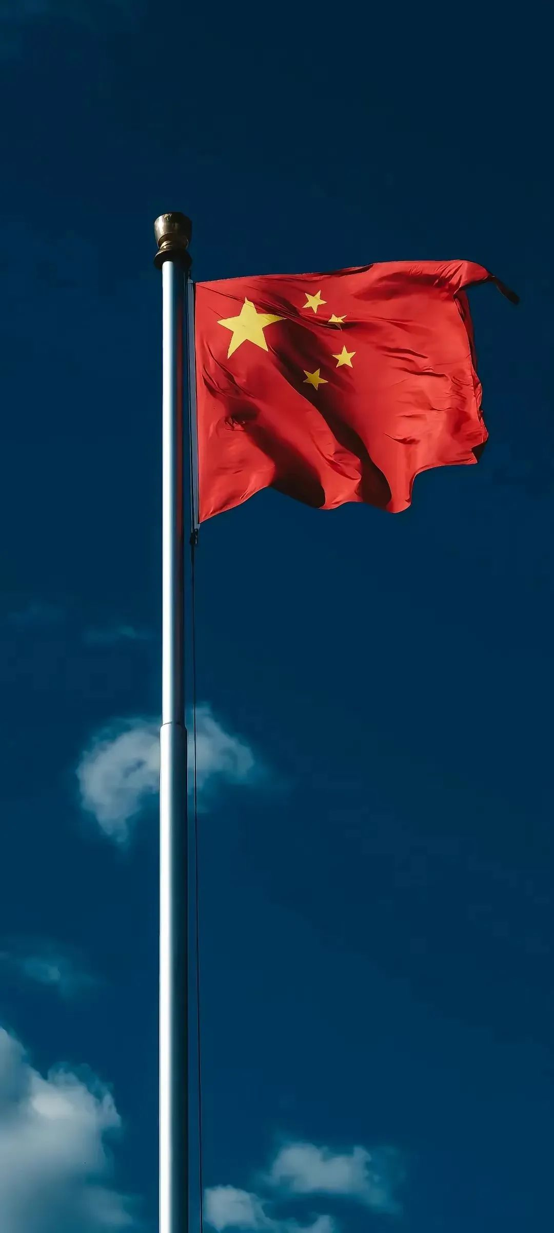 image.png 壁紙合集 | 愛我中華系列壁紙(圖1)