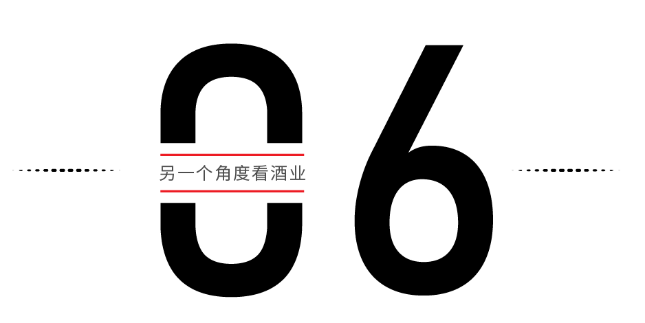 醬香型白酒新標(biāo)準(zhǔn)發(fā)布，快來(lái)看有那些新變化(圖20)