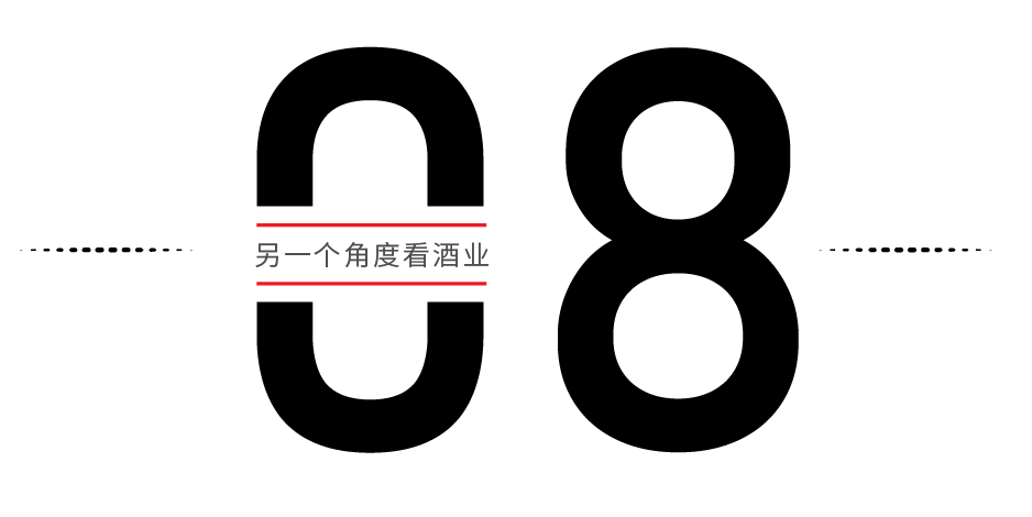 醬香型白酒新標(biāo)準(zhǔn)發(fā)布，快來(lái)看有那些新變化(圖23)