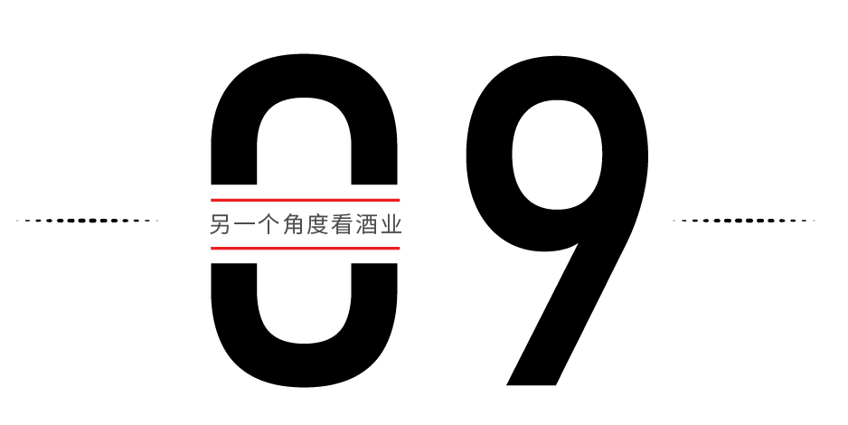 醬香型白酒新標(biāo)準(zhǔn)發(fā)布，快來(lái)看有那些新變化(圖24)