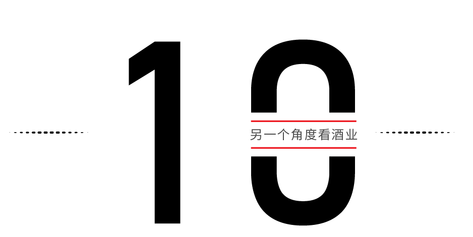 醬香型白酒新標(biāo)準(zhǔn)發(fā)布，快來(lái)看有那些新變化(圖25)