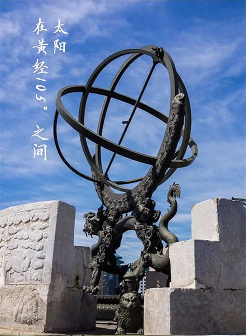 今日小暑，借“天時(shí)”排出體內(nèi)寒氣的最好時(shí)機(jī)，切勿耽擱！(圖1)